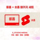 충남꽃집 - 서초구 신반포로 162 | 충남꽃집