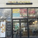 광산구-144 | 광주 수완지구 빵집 추천, 곤트란쉐리에 수완점 재방문 후기