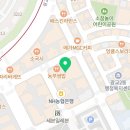 광교벌교집 광교점 네이버블로그