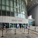 초등한국사(하) | 국립중앙박물관 초등 한국사 체험 도슨트 수업 후기, 국립중앙박물관 주차 주말대기 뮷즈구매 푸드코트