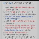 뉴얼리키즈풀빌라 이미지