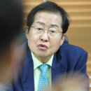 [인터뷰] 홍준표 "尹 포악한 수사로 5명이나 자살..석고대죄를" 이미지