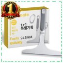 크린메이트 | 핫템 미니메이트 싹쓰리 스퀴지 욕실 유리 물기제거기 245mm, 아이보리, 2개 강추