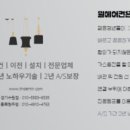 만석로177번길 이미지