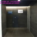 국제금융로2길 이미지