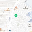 광안당안경 이미지