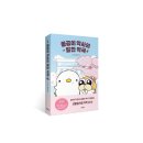 알찬약국 이미지
