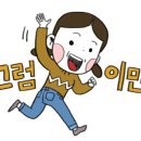 신태양종합설비 이미지