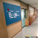 동구초등학교(병설) 네이버블로그