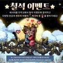 (주)견우마을