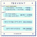 클라라 에스테틱 이미지