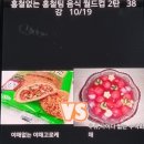 안 Chill하게 돌아온 3개월만의 일상 포스팅