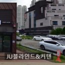 루비 헤어샵 네이버블로그