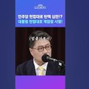 크리스탈님을 필두로한 좌측분들은 한번 보고 이야기하시죠 ㅎ 이미지