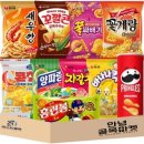 안녕골목마켓 이미지