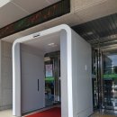 이노엠씨 이미지