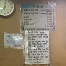 태문네 네이버블로그
