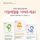 미실천 이미지
