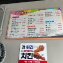 스테이더담 구미무을점 | 휴가보내기🏡 스테이더담 [무을점]