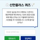 (주)페디플러스 네이버블로그