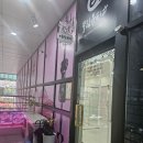 이끌림뷰티 이미지