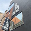 컨셉트아트앤디자인미술교습소 | 영국 런던 🇬🇧 : the photographers' gallery 포토그래퍼스 갤러리