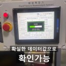 낭산카센타 이미지