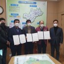진천읍행정복지센터 충남일보