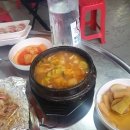 자연축산 이미지