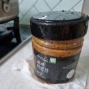 시흥시장독대협동조합 이미지