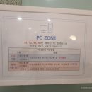 카페소사 이미지