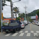 구룡포농업협동조합 이미지