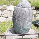 월리사 이구당 부도月裡寺 離垢堂 浮屠 네이버블로그