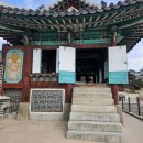 행운동-31 | [수원 행리단길] 수원 행리단길 놀러간 날_ 주차장 꿀팁 , 카페 추천