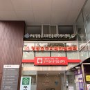 치매안심센터 화장실(3층) 이미지