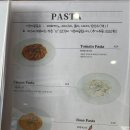 천천먹거리촌 | 떡볶이부터 파스타까지! 천천동브런치 맛집 달콤한 사람들 후기