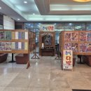 노인전문제1병원 이미지