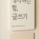 광고생각