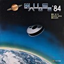 당신만이 이미지