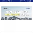 제로카센타 이미지