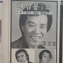 아랫장구포국수 이미지