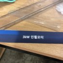 에스제이에스 이미지