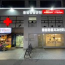 수원-0375 이미지