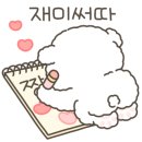 랄라독 이미지