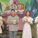 정당농장 이미지