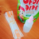 하율약국 이미지