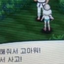 실로 이미지