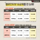 좋은 인터넷 이미지