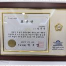 우주빌딩 | 의왕내신수학학원 우리 아이의 자신감을 찾아준 우주수학학원 후기