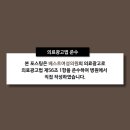 베스트여성의원 네이버블로그